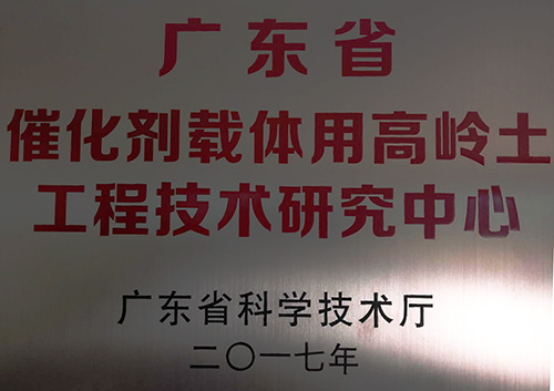 b48517318ceefe4fc63e61124fa4f703.jpg